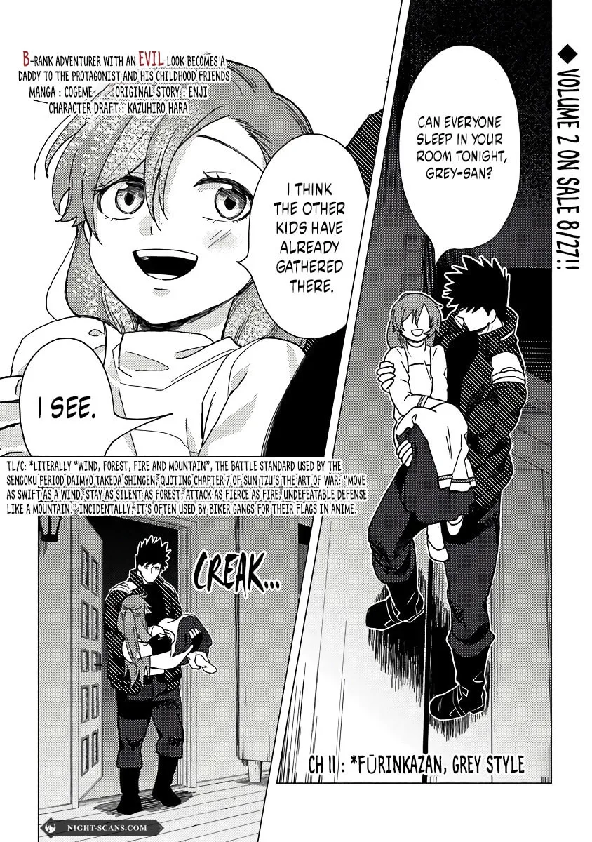 Akuninzura shita B-kyuu Boukensha - Shujinkou to Sono Osananajimi-tachi no Papa ni naru Chapter 11.1 page 2 - 