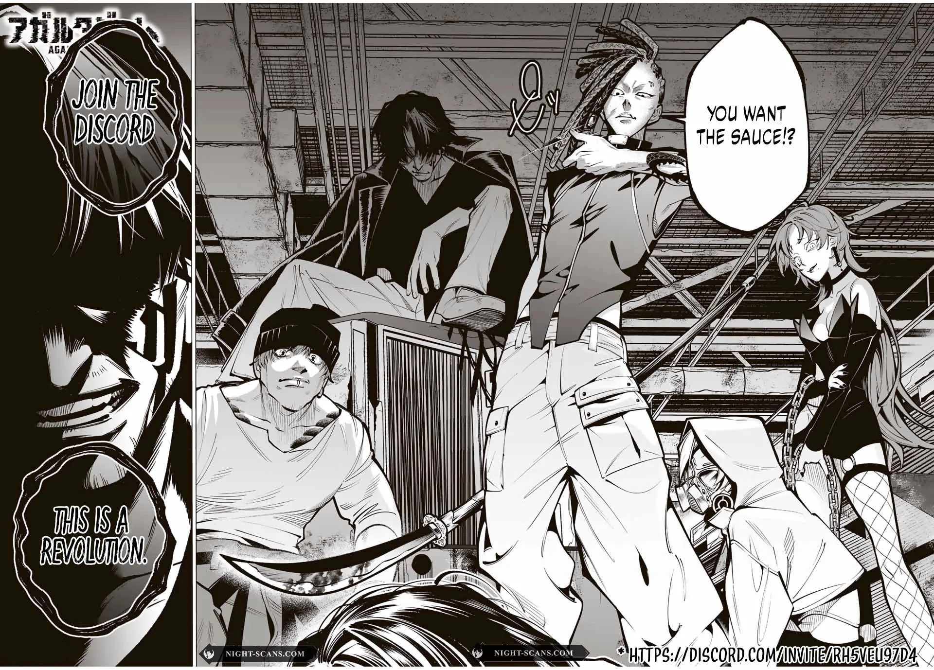 Akuninzura shita B-kyuu Boukensha - Shujinkou to Sono Osananajimi-tachi no Papa ni naru Chapter 11.1 page 12 - 