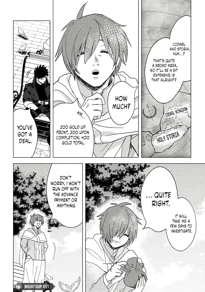 Akuninzura shita B-kyuu Boukensha - Shujinkou to Sono Osananajimi-tachi no Papa ni naru Chapter 11.2 page 11 - 