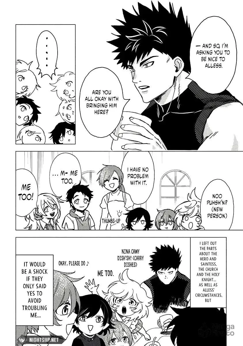 Akuninzura shita B-kyuu Boukensha - Shujinkou to Sono Osananajimi-tachi no Papa ni naru Chapter 11.2 page 3 - 