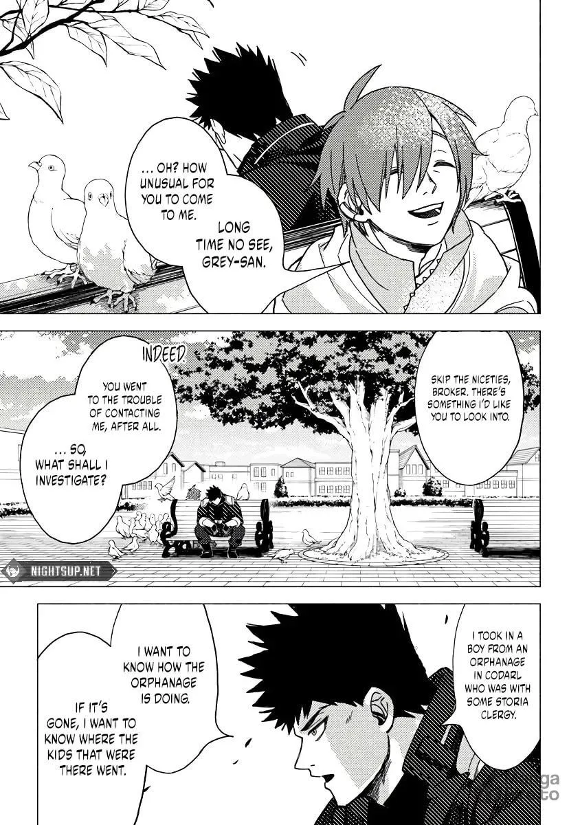 Akuninzura shita B-kyuu Boukensha - Shujinkou to Sono Osananajimi-tachi no Papa ni naru Chapter 11.2 page 10 - 