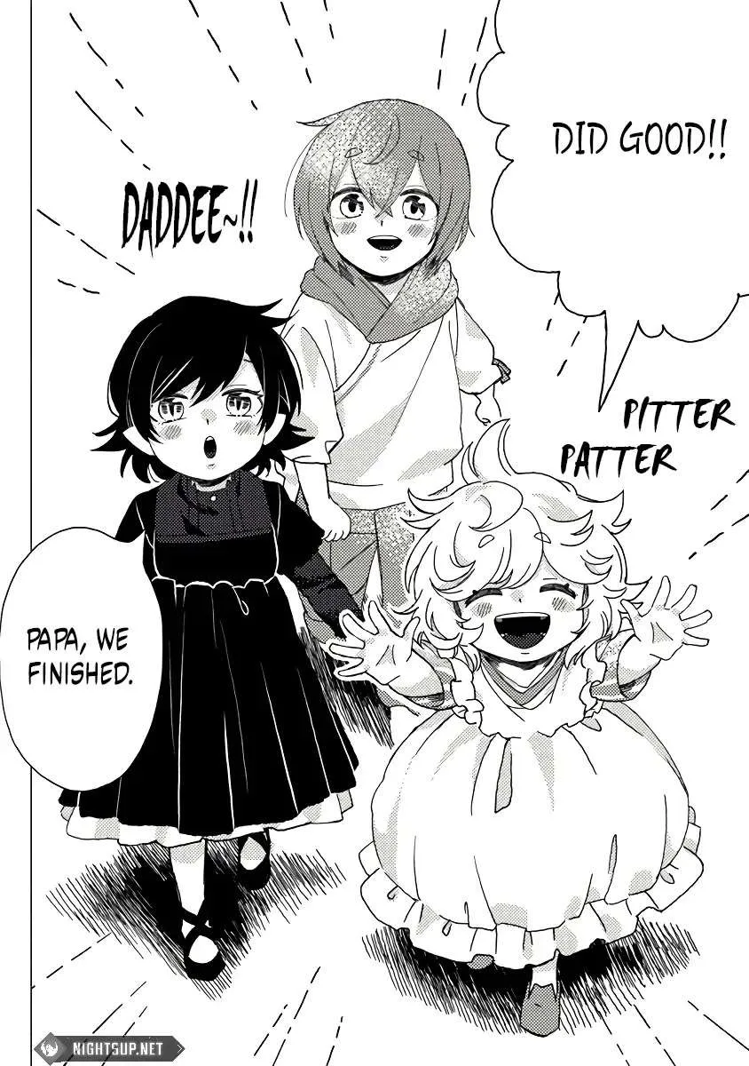 Akuninzura shita B-kyuu Boukensha - Shujinkou to Sono Osananajimi-tachi no Papa ni naru Chapter 11 page 15 - 