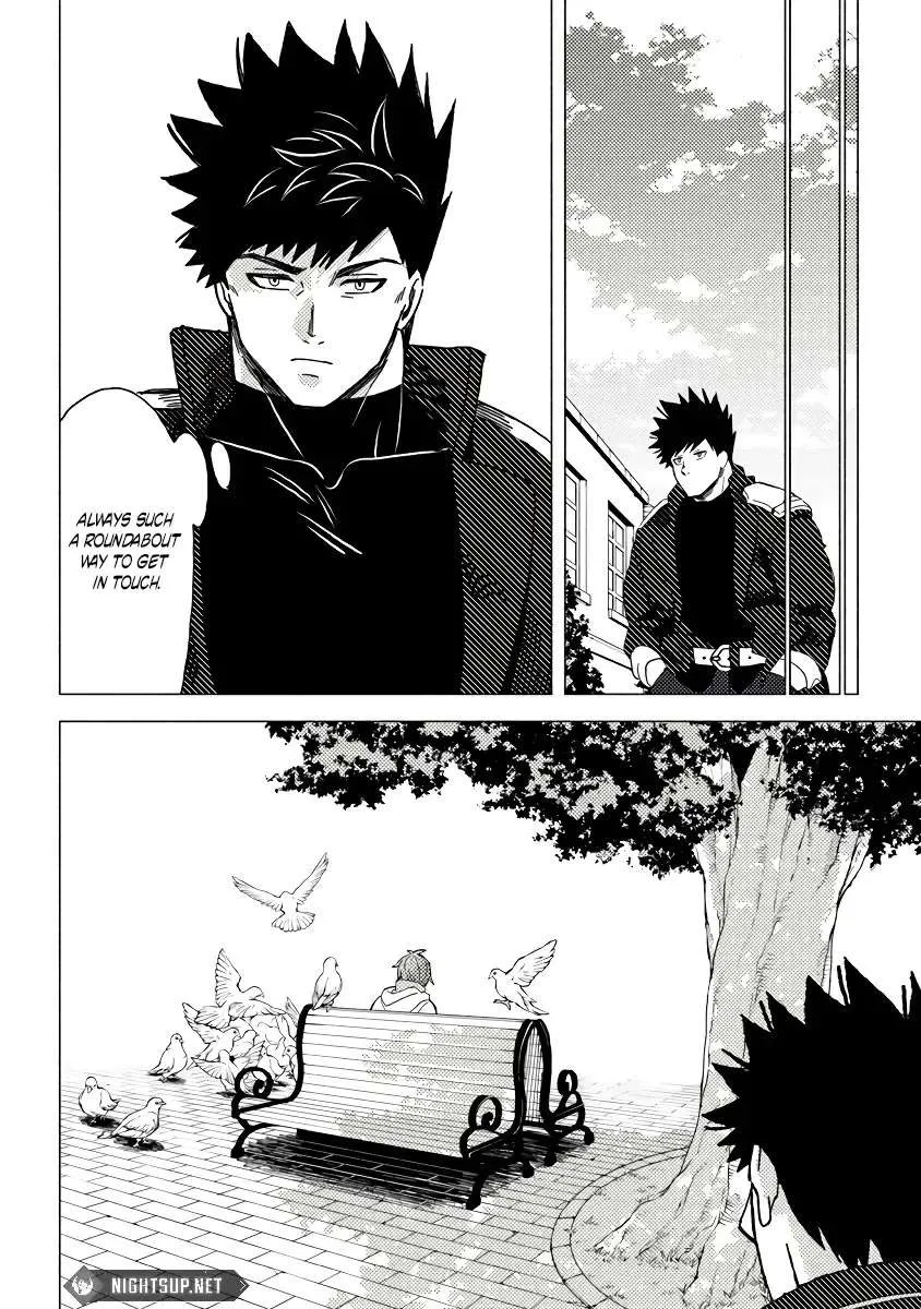 Akuninzura shita B-kyuu Boukensha - Shujinkou to Sono Osananajimi-tachi no Papa ni naru Chapter 11 page 19 - 