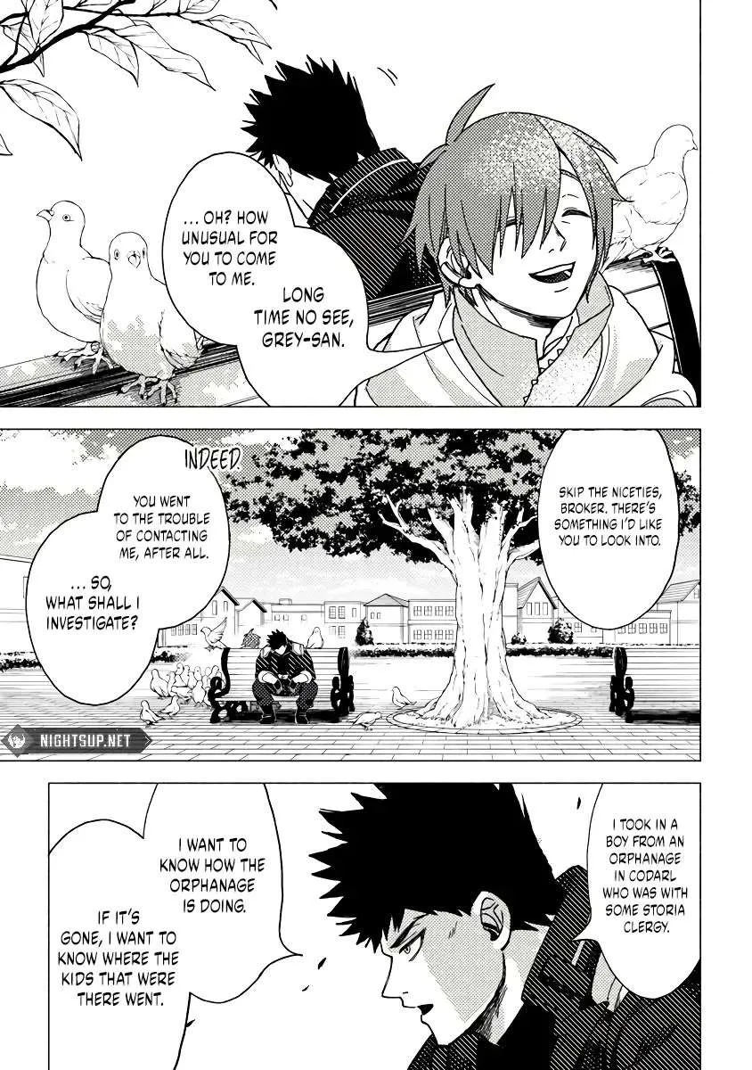 Akuninzura shita B-kyuu Boukensha - Shujinkou to Sono Osananajimi-tachi no Papa ni naru Chapter 11 page 20 - 