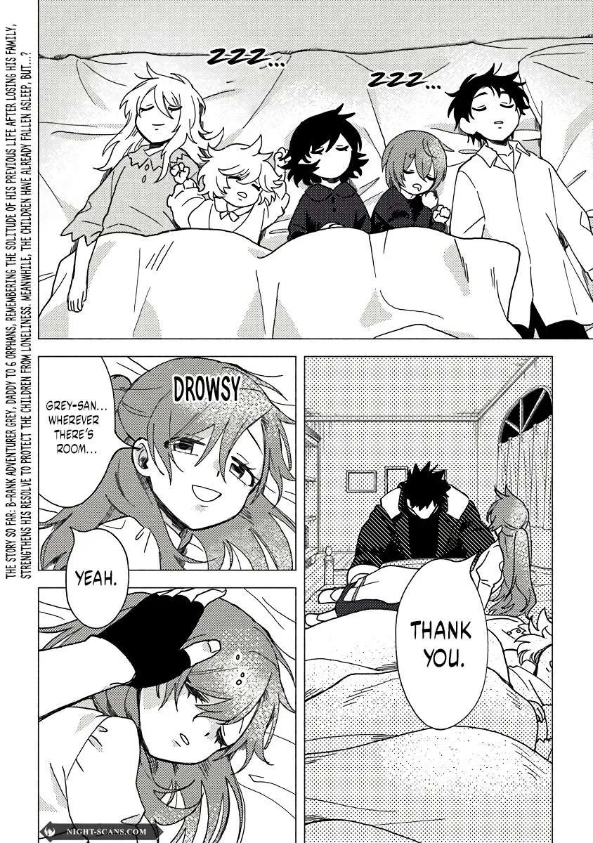 Akuninzura shita B-kyuu Boukensha - Shujinkou to Sono Osananajimi-tachi no Papa ni naru Chapter 11 page 3 - 