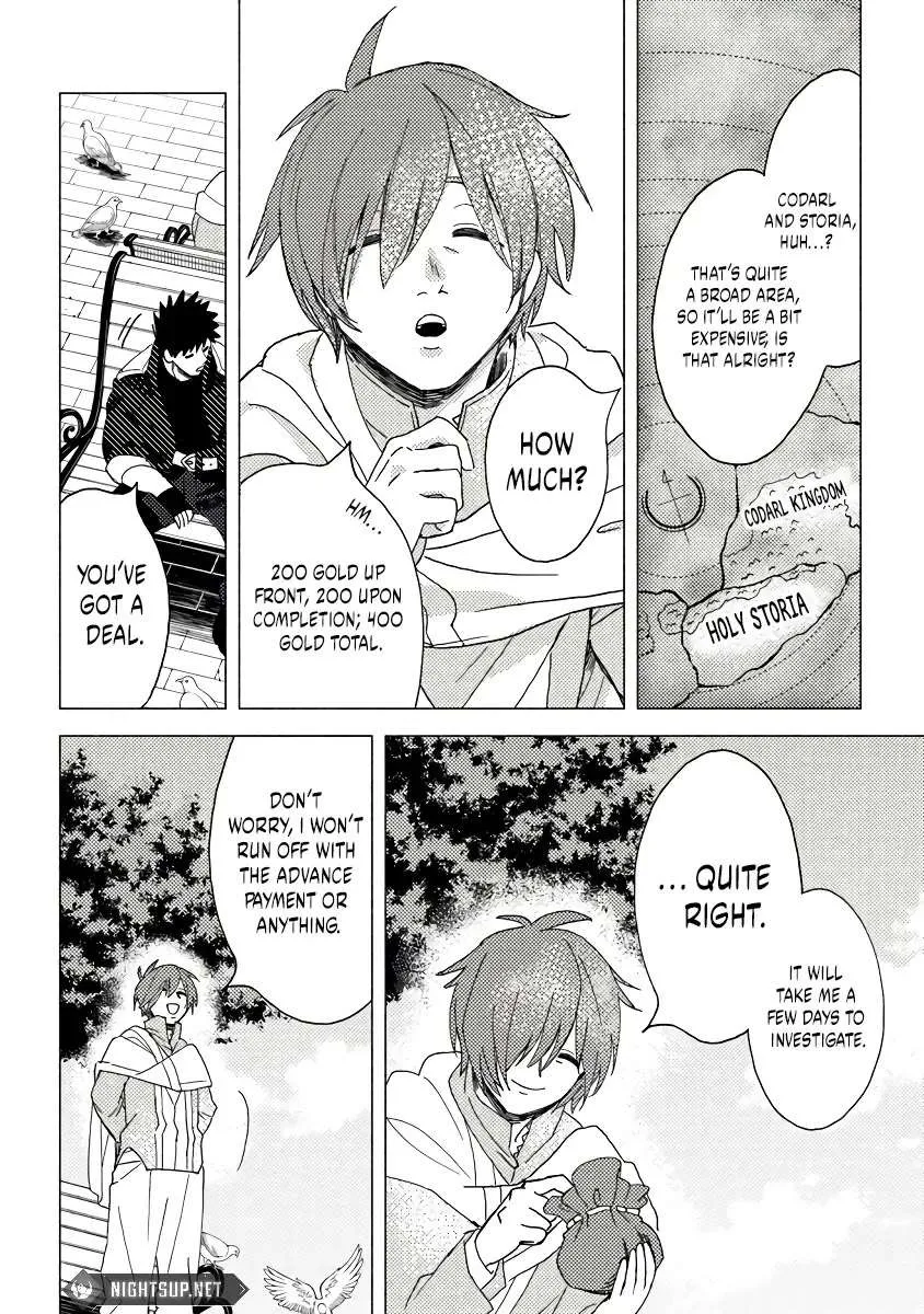 Akuninzura shita B-kyuu Boukensha - Shujinkou to Sono Osananajimi-tachi no Papa ni naru Chapter 11 page 21 - 