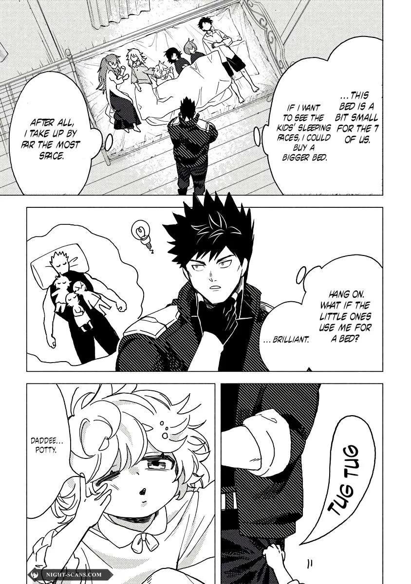Akuninzura shita B-kyuu Boukensha - Shujinkou to Sono Osananajimi-tachi no Papa ni naru Chapter 11 page 4 - 