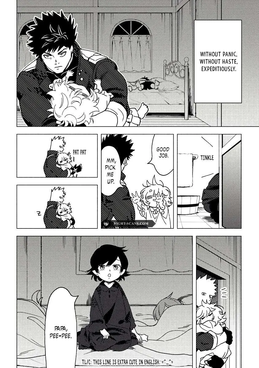 Akuninzura shita B-kyuu Boukensha - Shujinkou to Sono Osananajimi-tachi no Papa ni naru Chapter 11 page 5 - 