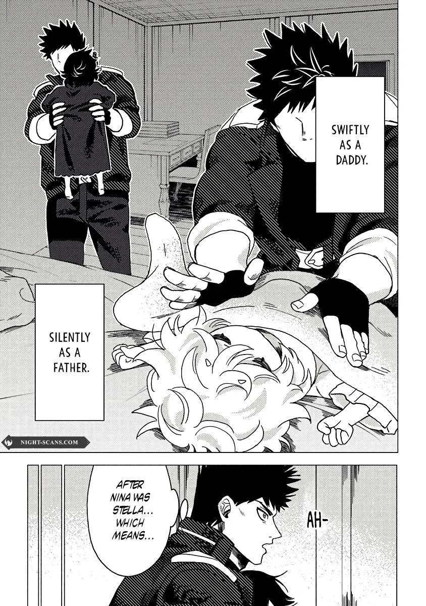 Akuninzura shita B-kyuu Boukensha - Shujinkou to Sono Osananajimi-tachi no Papa ni naru Chapter 11 page 6 - 