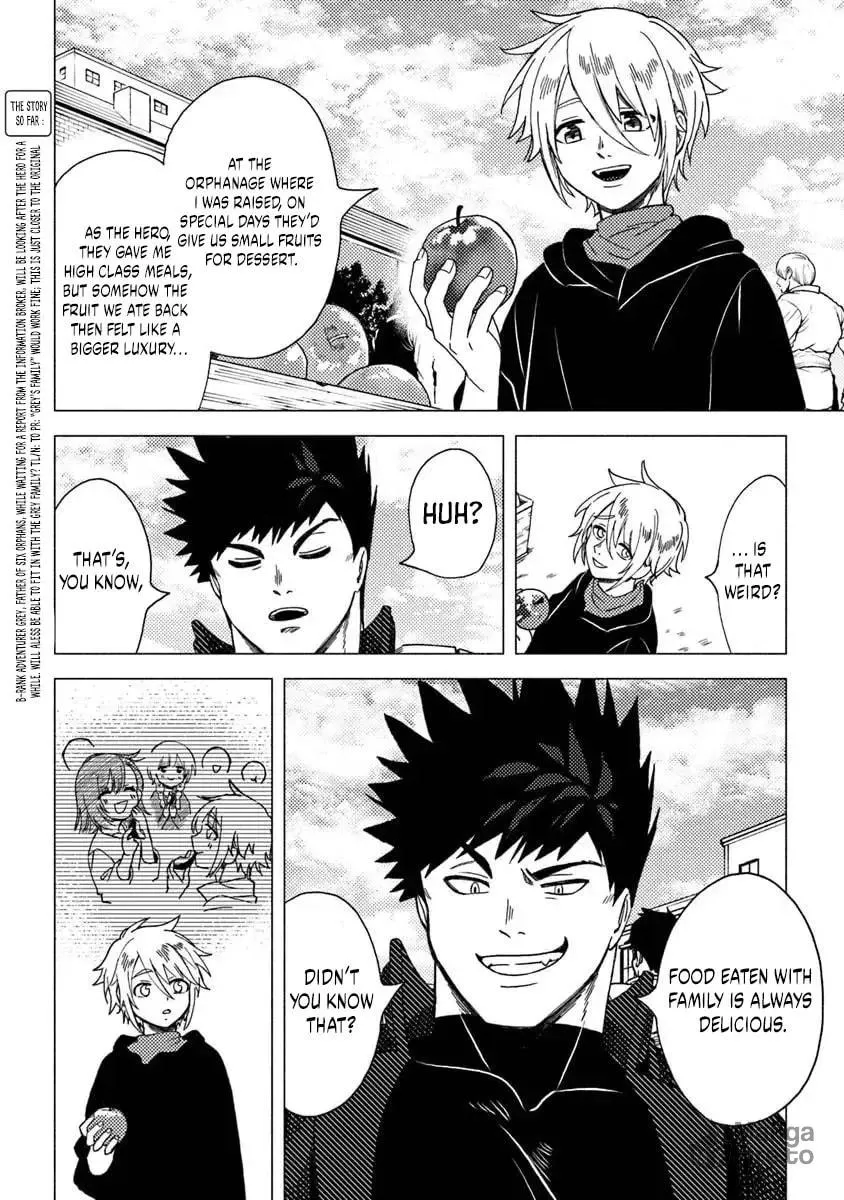Akuninzura shita B-kyuu Boukensha - Shujinkou to Sono Osananajimi-tachi no Papa ni naru Chapter 12.1 page 3 - 