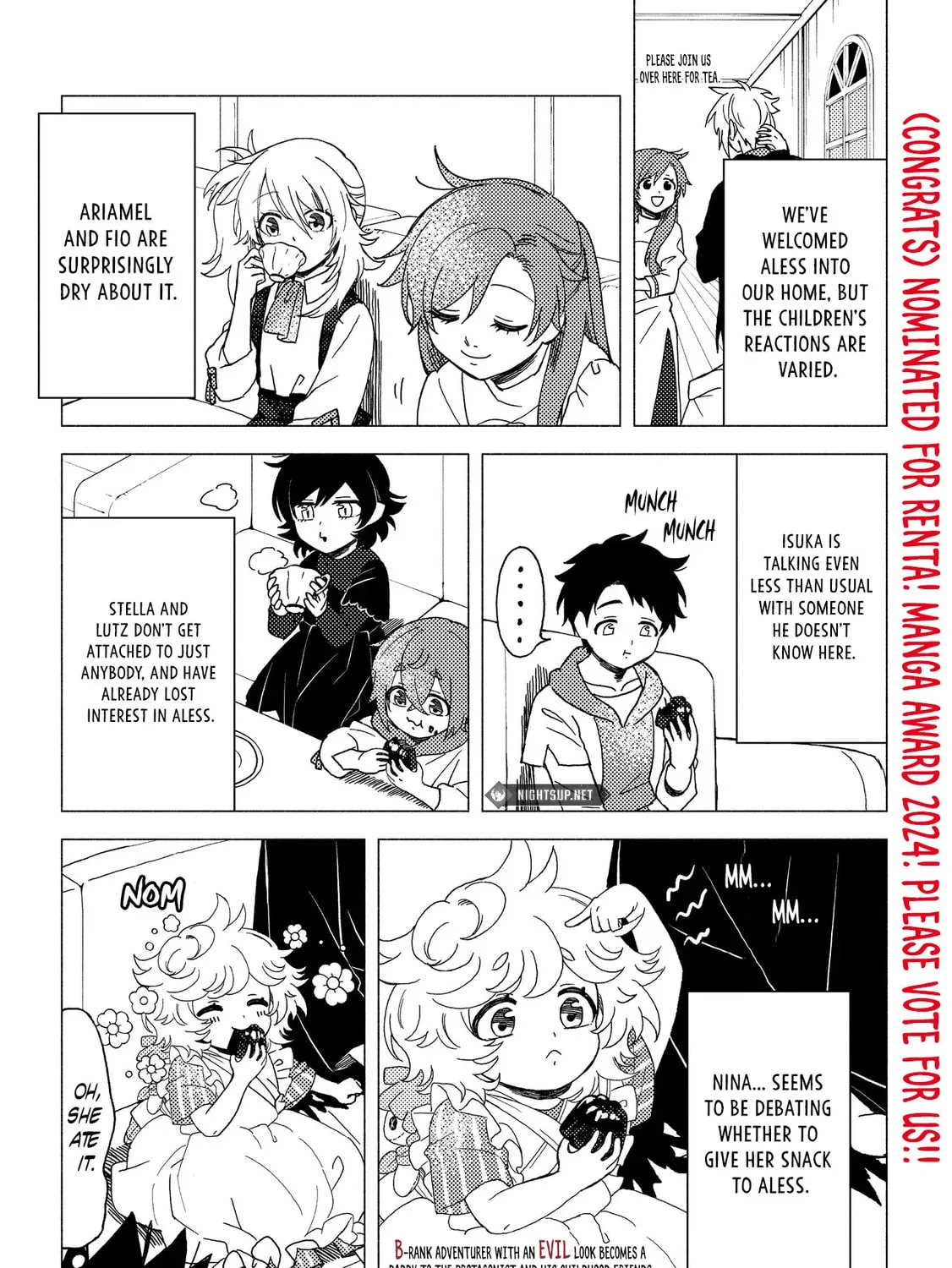 Akuninzura shita B-kyuu Boukensha - Shujinkou to Sono Osananajimi-tachi no Papa ni naru Chapter 12.2 page 2 - 