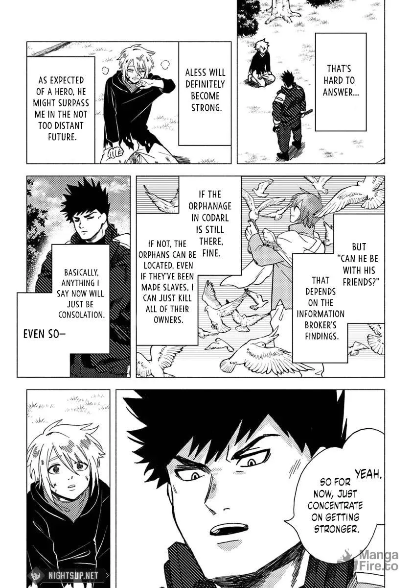 Akuninzura shita B-kyuu Boukensha - Shujinkou to Sono Osananajimi-tachi no Papa ni naru Chapter 12.2 page 11 - 