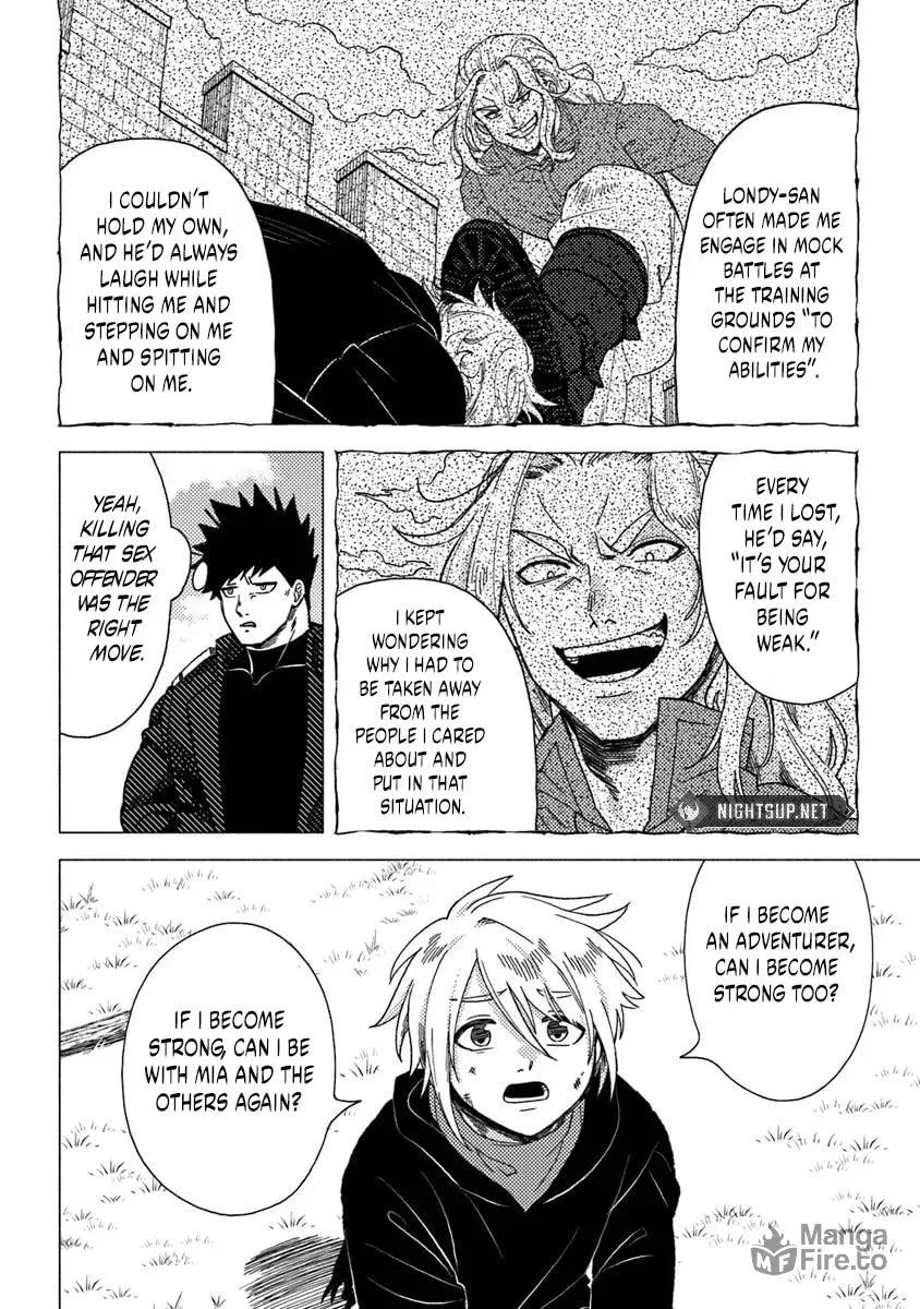 Akuninzura shita B-kyuu Boukensha - Shujinkou to Sono Osananajimi-tachi no Papa ni naru Chapter 12.2 page 10 - 