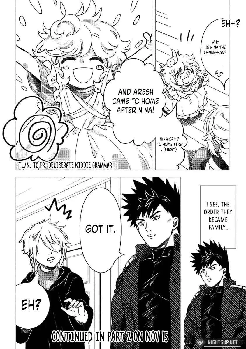 Akuninzura shita B-kyuu Boukensha - Shujinkou to Sono Osananajimi-tachi no Papa ni naru Chapter 12 page 11 - 