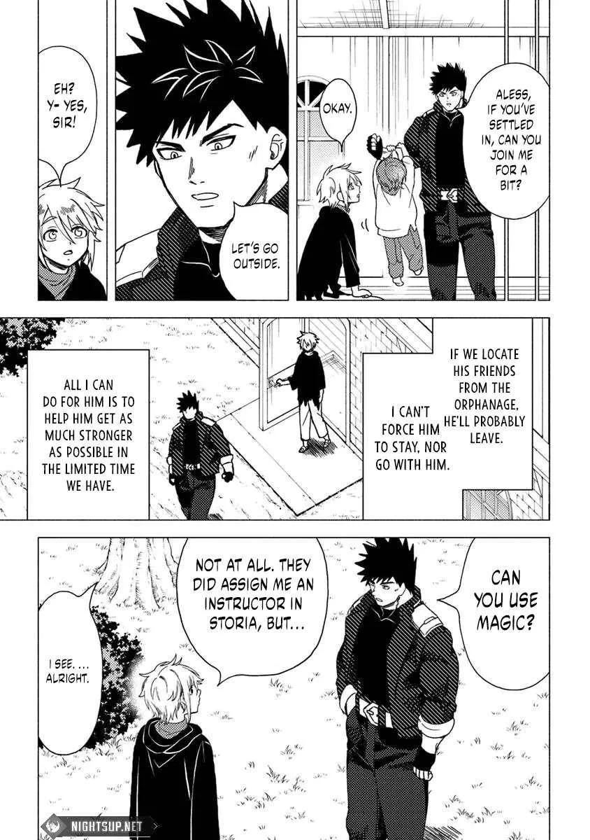 Akuninzura shita B-kyuu Boukensha - Shujinkou to Sono Osananajimi-tachi no Papa ni naru Chapter 12 page 15 - 