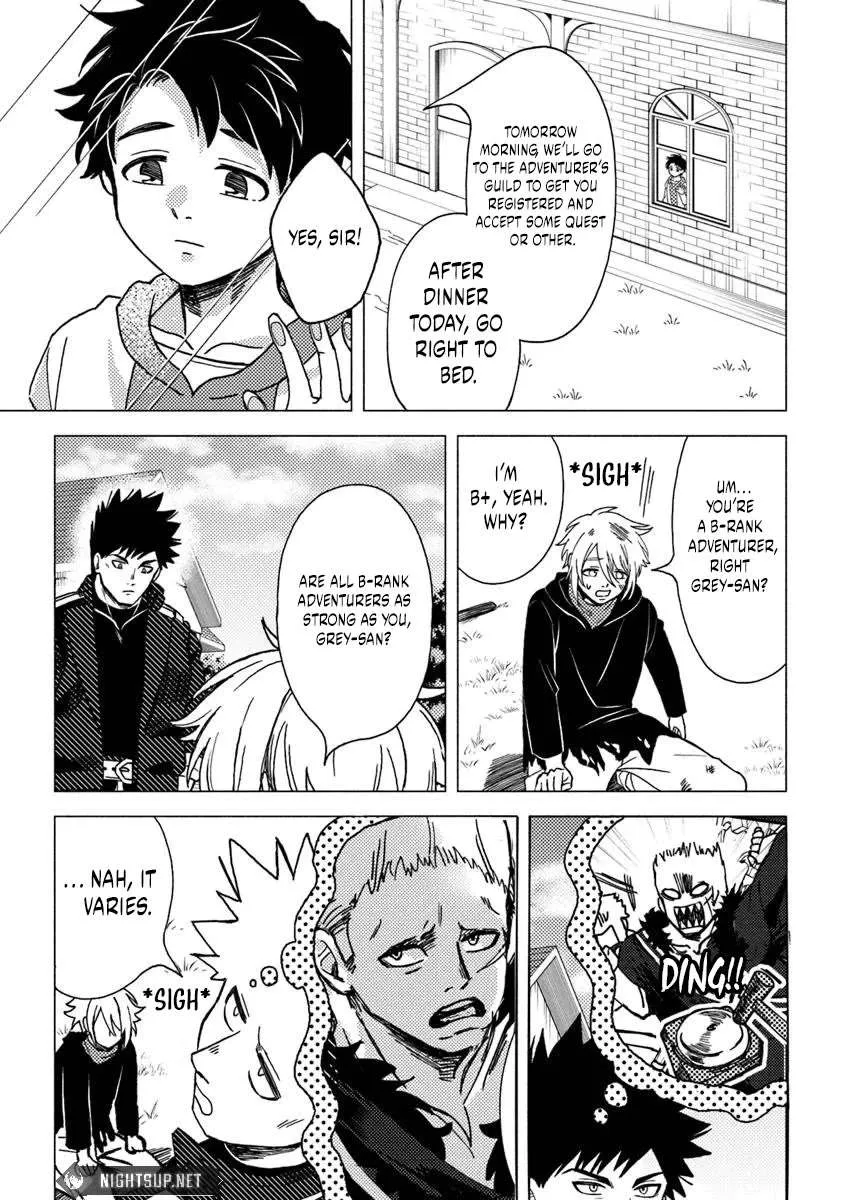 Akuninzura shita B-kyuu Boukensha - Shujinkou to Sono Osananajimi-tachi no Papa ni naru Chapter 12 page 19 - 
