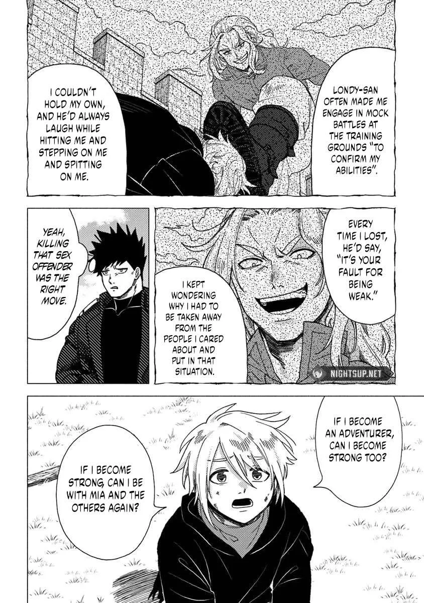 Akuninzura shita B-kyuu Boukensha - Shujinkou to Sono Osananajimi-tachi no Papa ni naru Chapter 12 page 20 - 