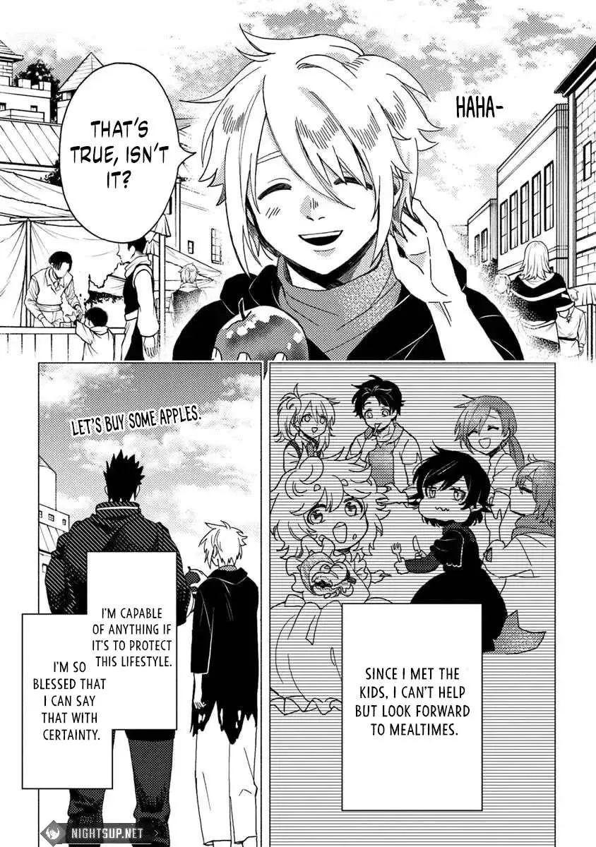 Akuninzura shita B-kyuu Boukensha - Shujinkou to Sono Osananajimi-tachi no Papa ni naru Chapter 12 page 4 - 