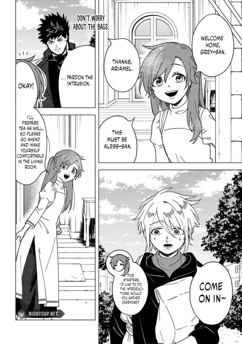 Akuninzura shita B-kyuu Boukensha - Shujinkou to Sono Osananajimi-tachi no Papa ni naru Chapter 12 page 5 - 