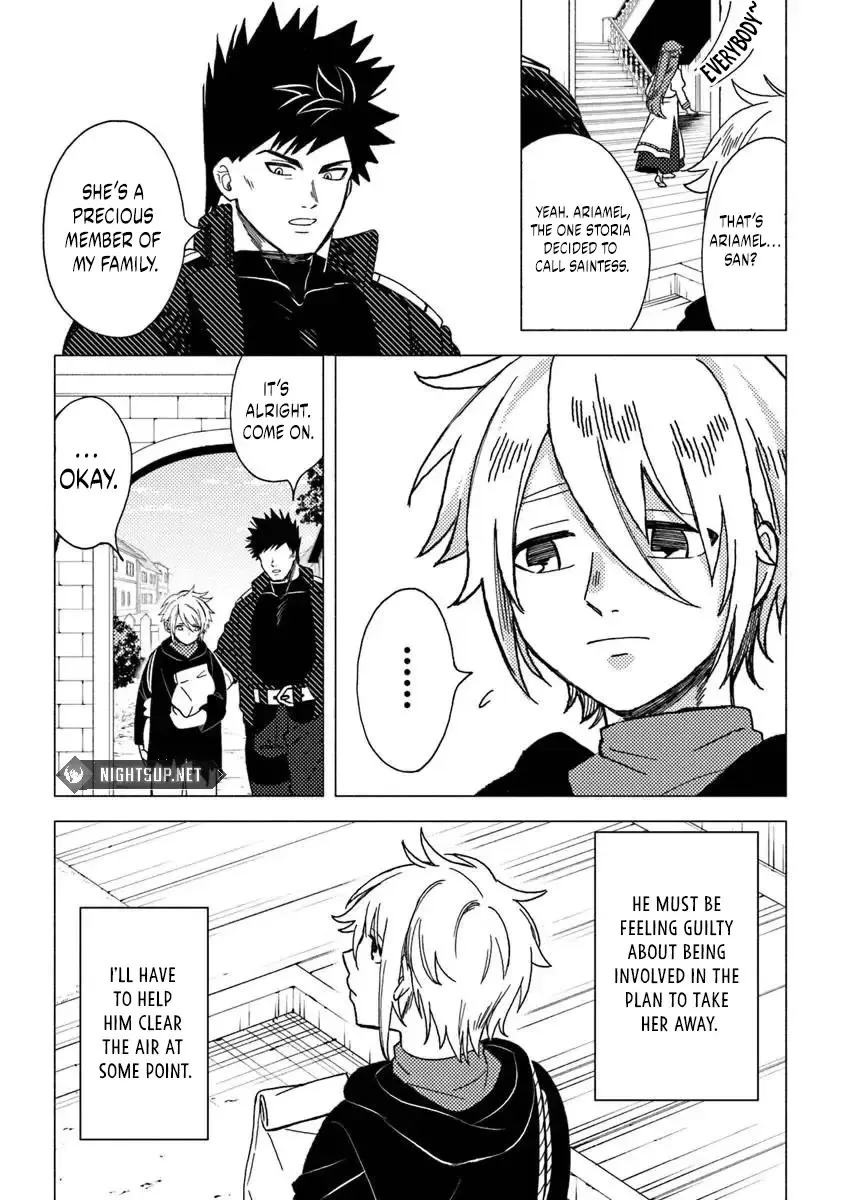 Akuninzura shita B-kyuu Boukensha - Shujinkou to Sono Osananajimi-tachi no Papa ni naru Chapter 12 page 6 - 