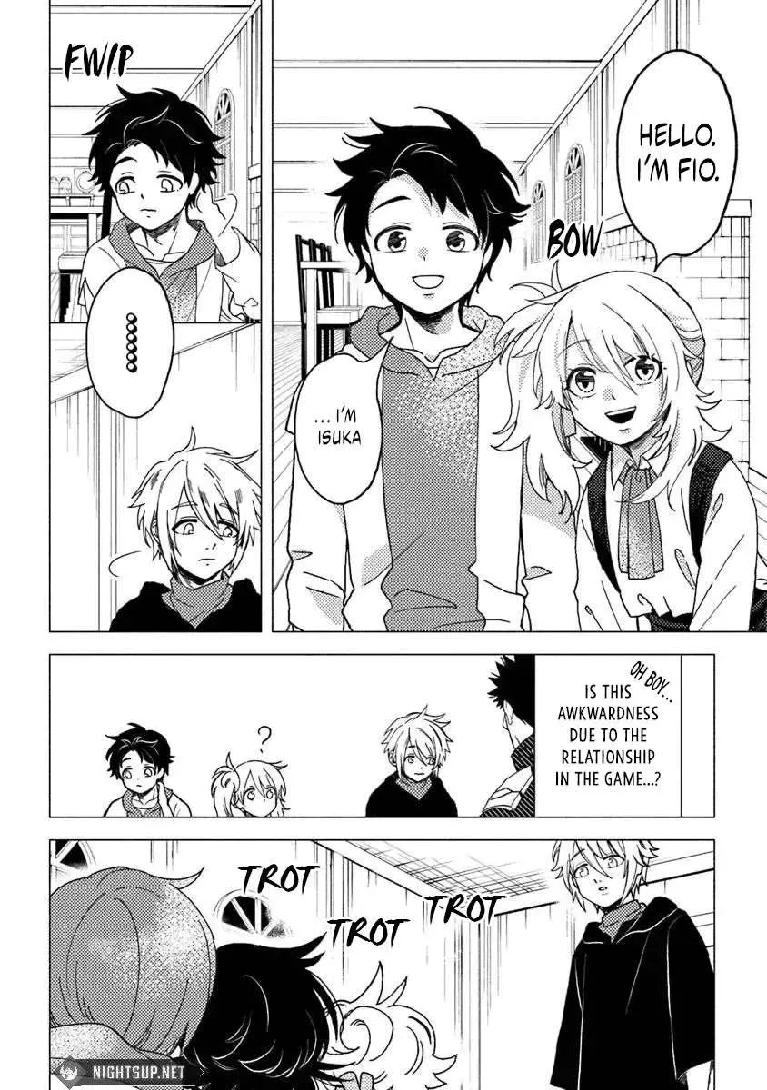Akuninzura shita B-kyuu Boukensha - Shujinkou to Sono Osananajimi-tachi no Papa ni naru Chapter 12 page 7 - 