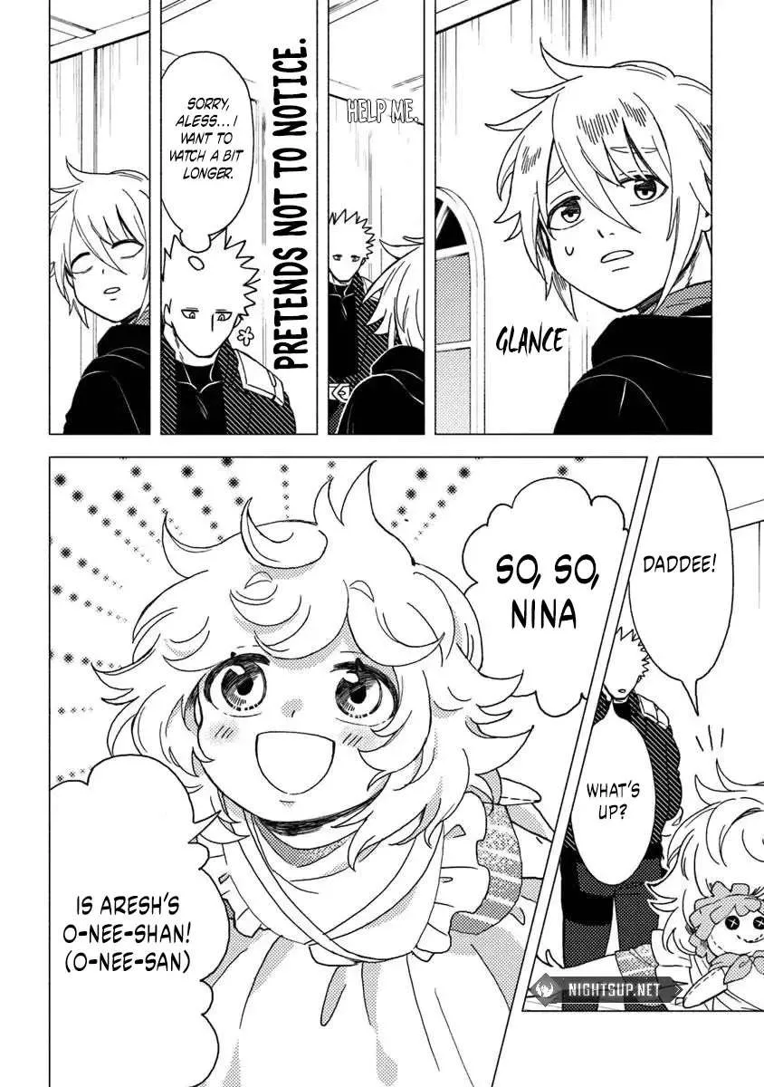 Akuninzura shita B-kyuu Boukensha - Shujinkou to Sono Osananajimi-tachi no Papa ni naru Chapter 12 page 9 - 