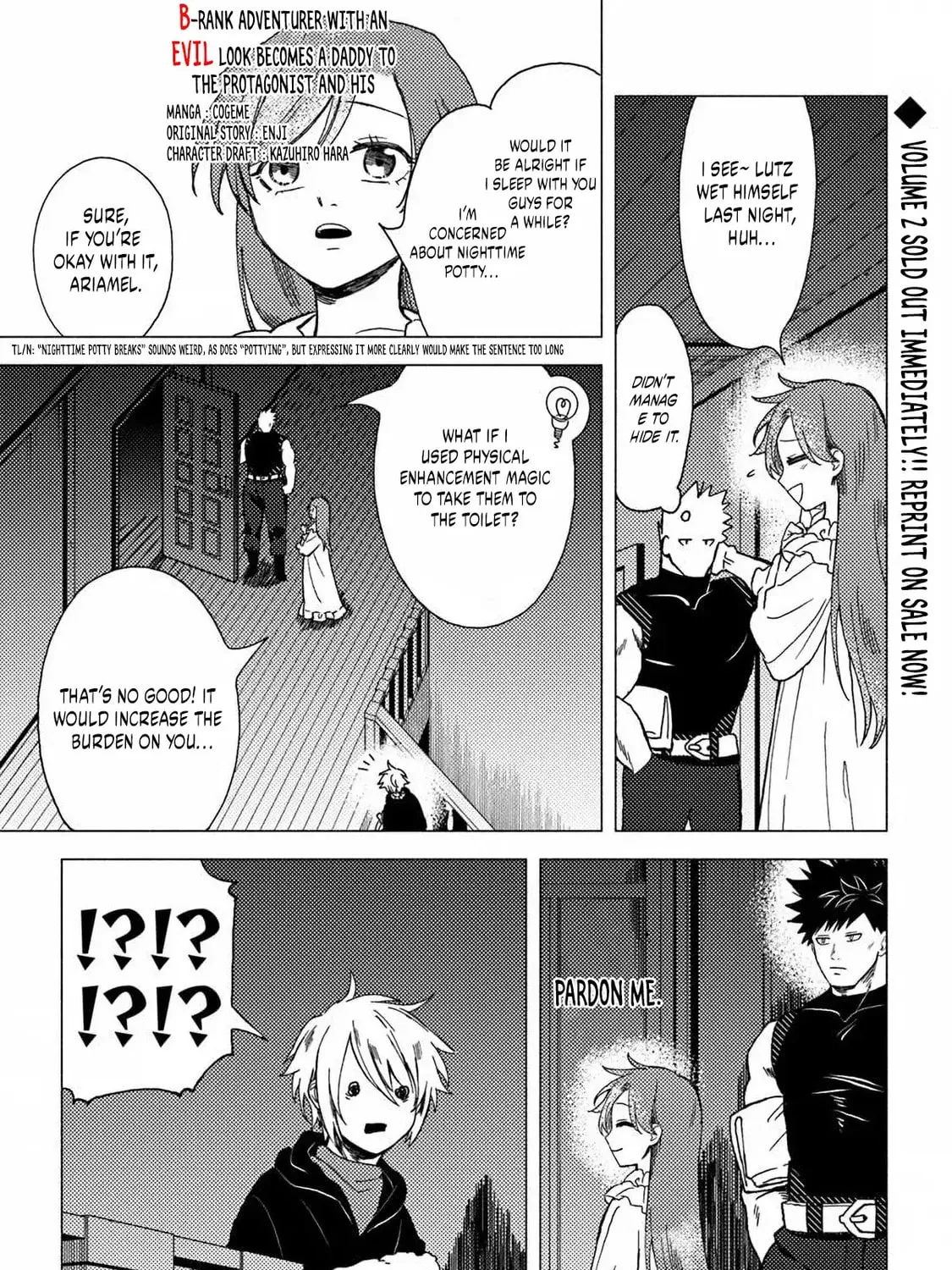 Akuninzura shita B-kyuu Boukensha - Shujinkou to Sono Osananajimi-tachi no Papa ni naru Chapter 13.1 page 2 - 