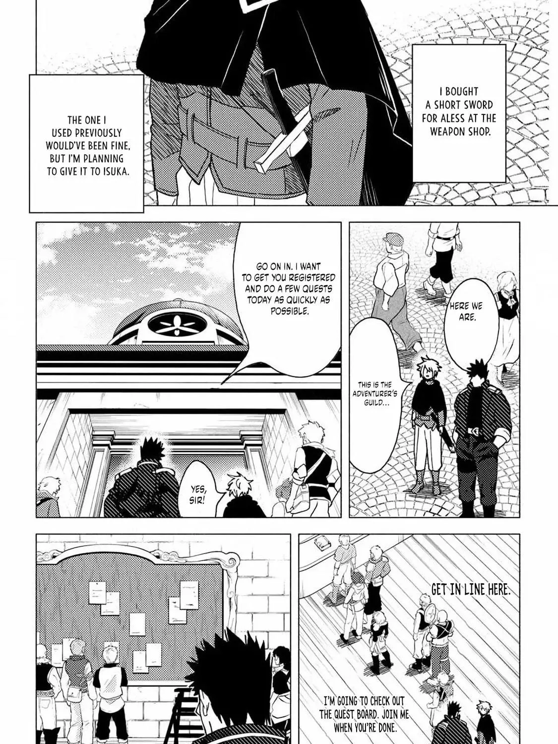 Akuninzura shita B-kyuu Boukensha - Shujinkou to Sono Osananajimi-tachi no Papa ni naru Chapter 13.1 page 16 - 