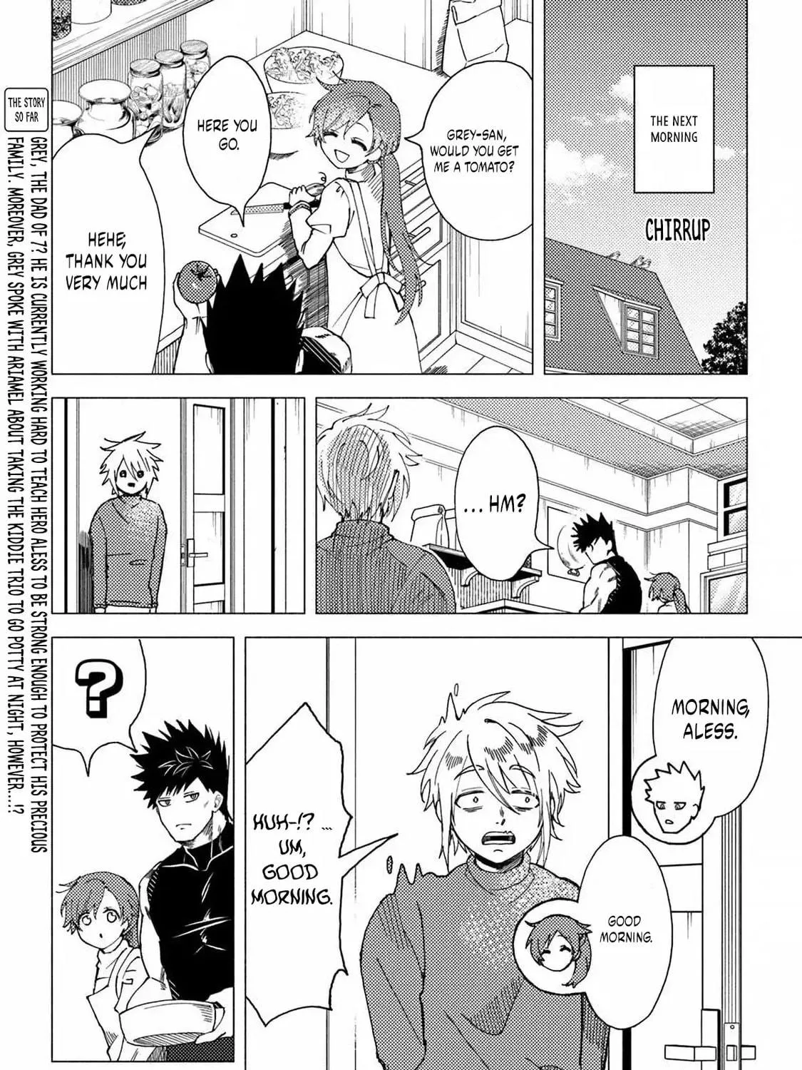 Akuninzura shita B-kyuu Boukensha - Shujinkou to Sono Osananajimi-tachi no Papa ni naru Chapter 13.1 page 4 - 