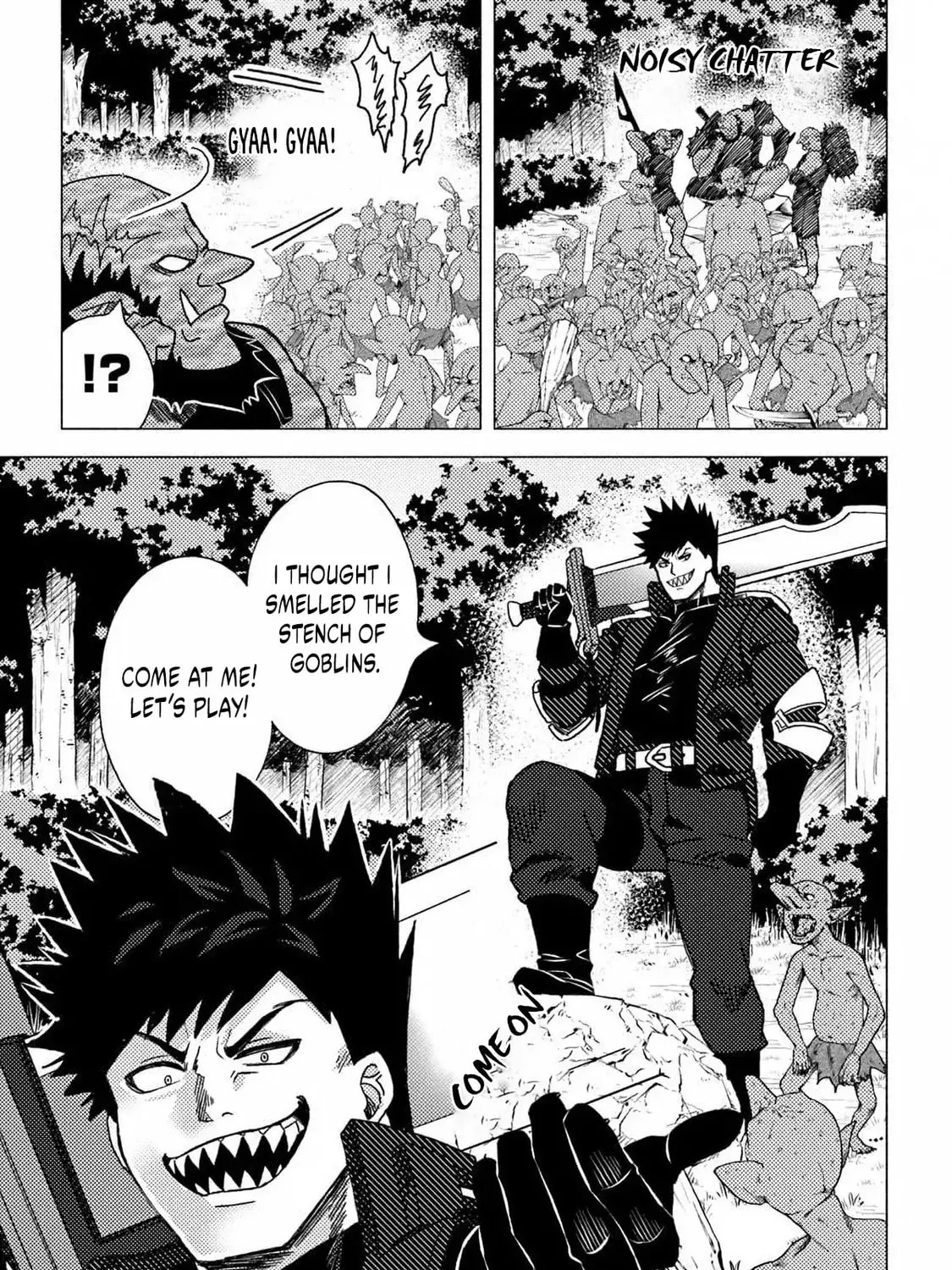 Akuninzura shita B-kyuu Boukensha - Shujinkou to Sono Osananajimi-tachi no Papa ni naru Chapter 13.2 page 6 - 