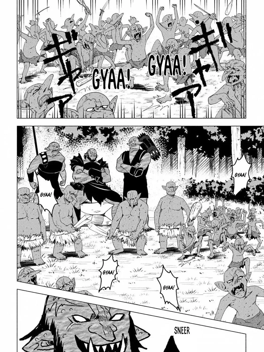 Akuninzura shita B-kyuu Boukensha - Shujinkou to Sono Osananajimi-tachi no Papa ni naru Chapter 13.2 page 8 - 