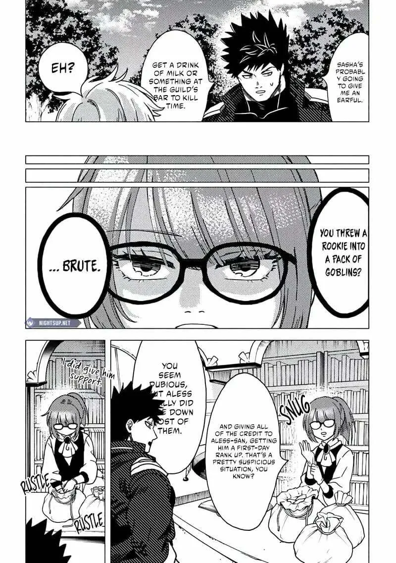 Akuninzura shita B-kyuu Boukensha - Shujinkou to Sono Osananajimi-tachi no Papa ni naru Chapter 14.1 page 4 - 