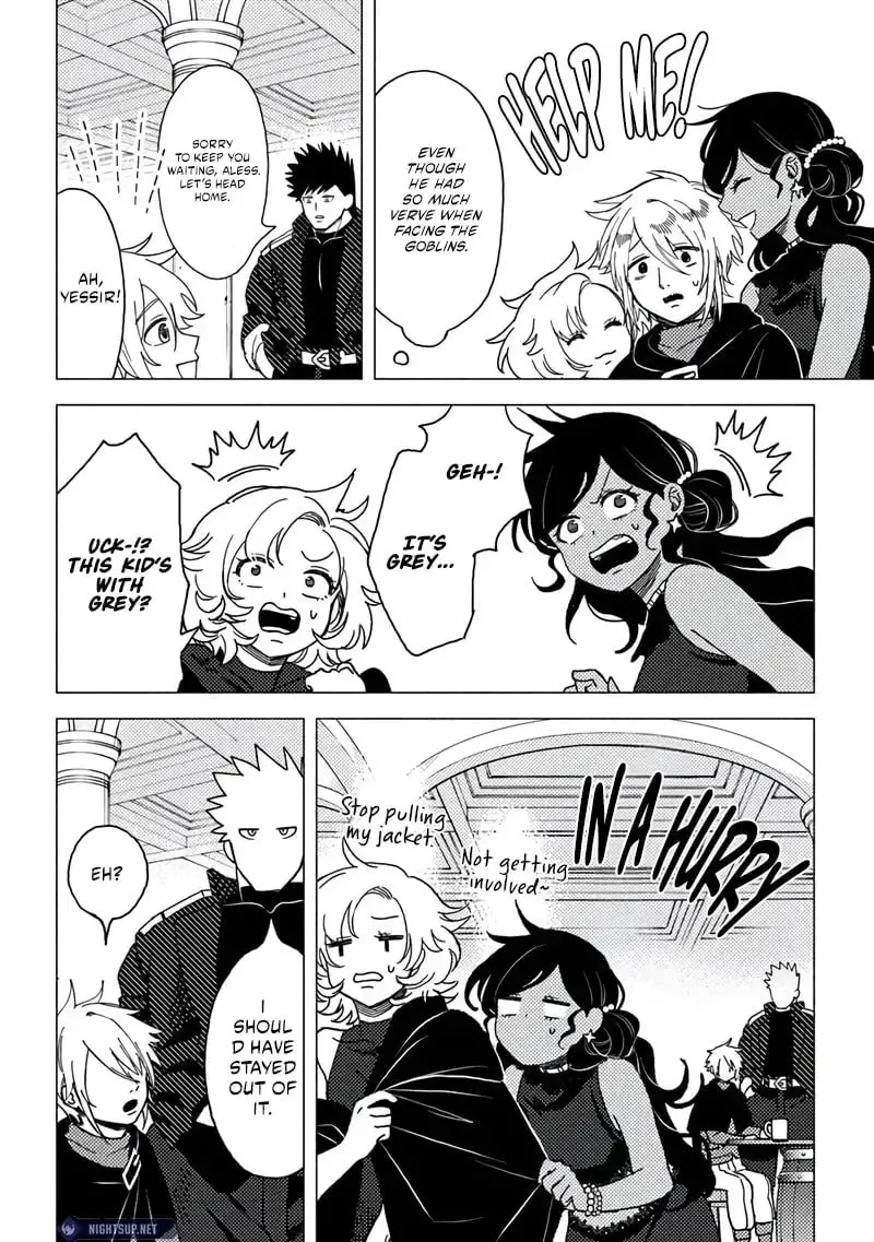 Akuninzura shita B-kyuu Boukensha - Shujinkou to Sono Osananajimi-tachi no Papa ni naru Chapter 14.1 page 7 - 