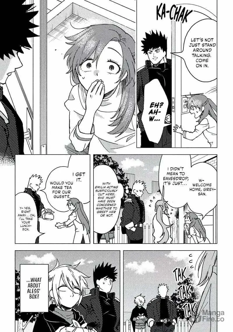 Akuninzura shita B-kyuu Boukensha - Shujinkou to Sono Osananajimi-tachi no Papa ni naru Chapter 14.1 page 10 - 