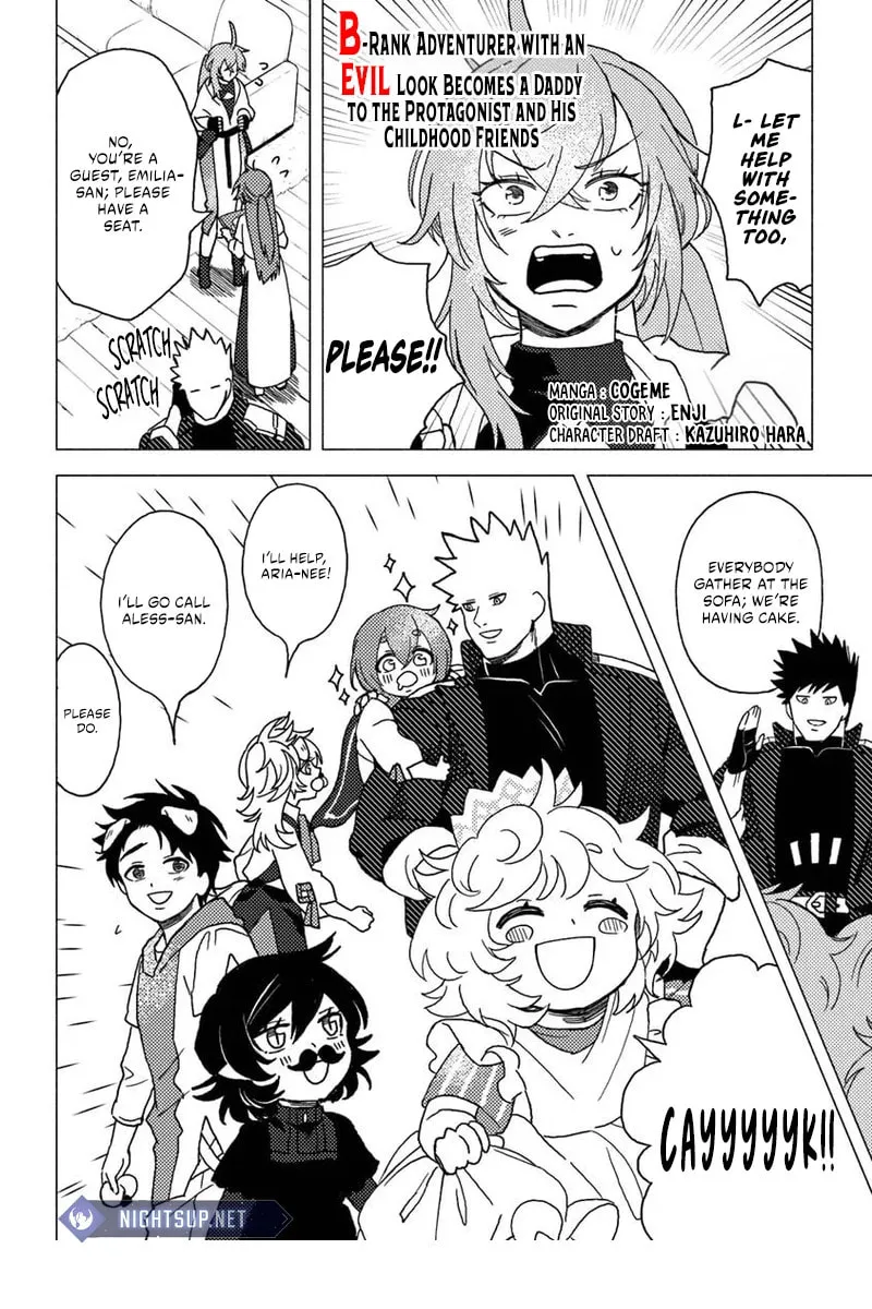 Akuninzura shita B-kyuu Boukensha - Shujinkou to Sono Osananajimi-tachi no Papa ni naru Chapter 14.2 page 2 - 