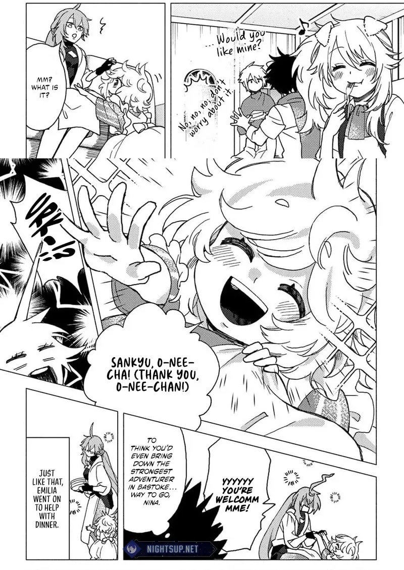 Akuninzura shita B-kyuu Boukensha - Shujinkou to Sono Osananajimi-tachi no Papa ni naru Chapter 14.2 page 9 - 