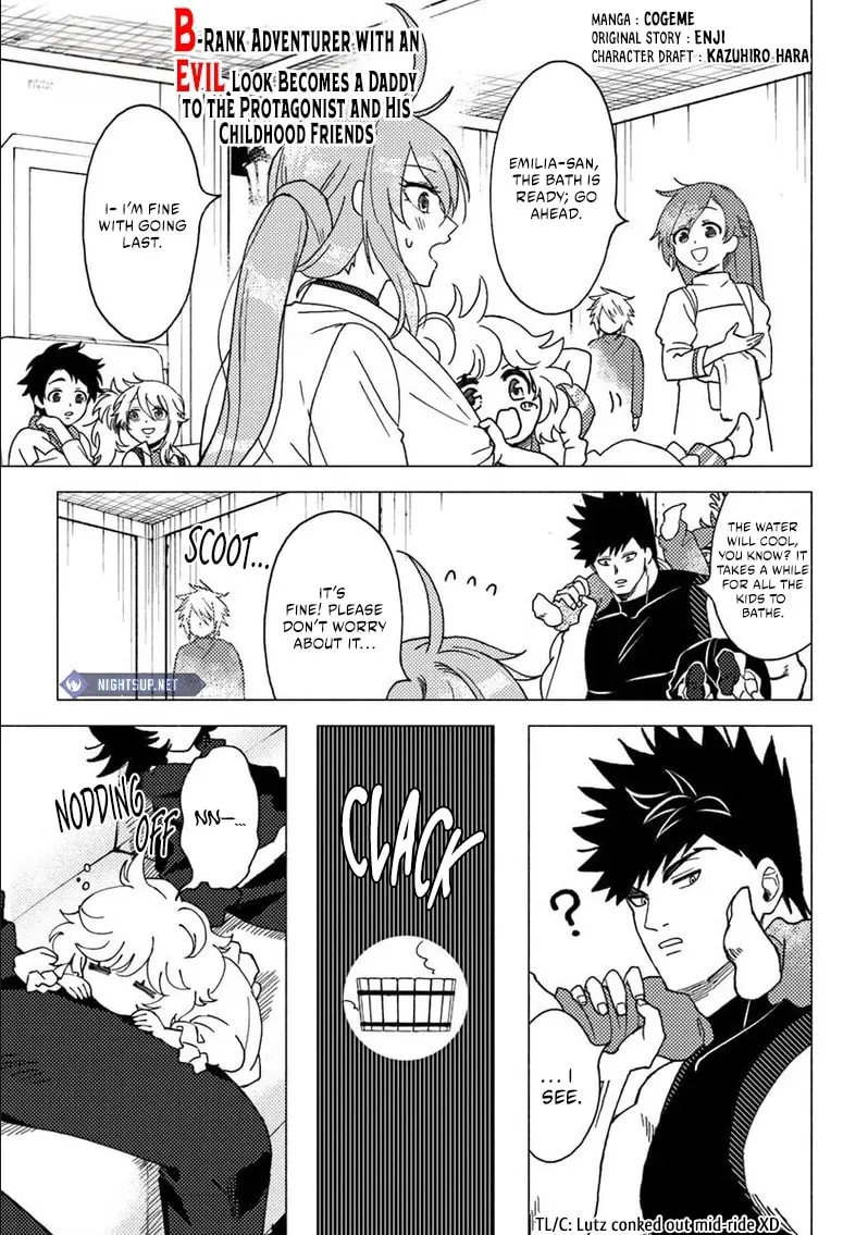 Akuninzura shita B-kyuu Boukensha - Shujinkou to Sono Osananajimi-tachi no Papa ni naru Chapter 15.1 page 2 - 