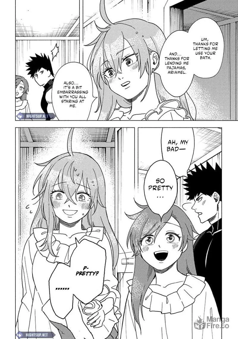 Akuninzura shita B-kyuu Boukensha - Shujinkou to Sono Osananajimi-tachi no Papa ni naru Chapter 15.1 page 5 - 