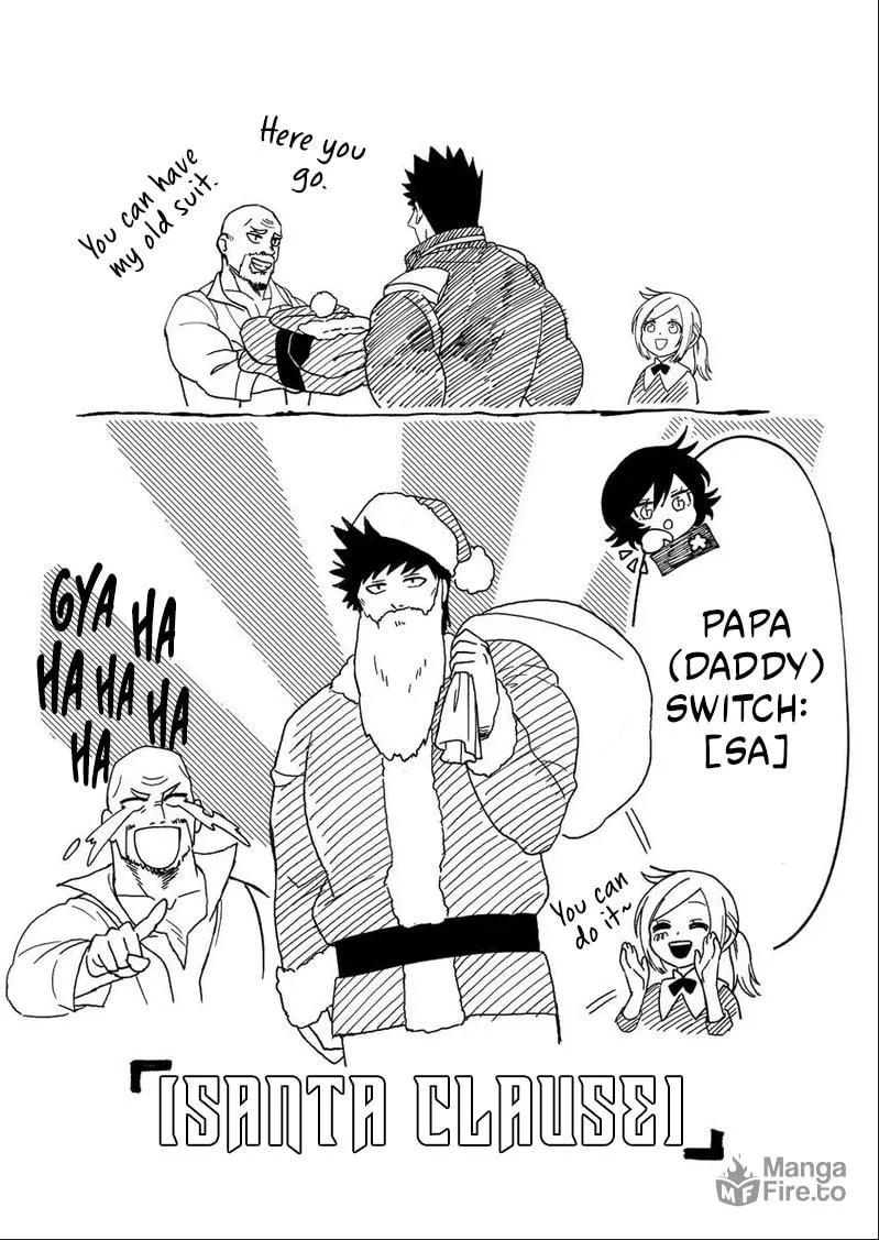 Akuninzura shita B-kyuu Boukensha - Shujinkou to Sono Osananajimi-tachi no Papa ni naru Chapter 15.1 page 10 - 