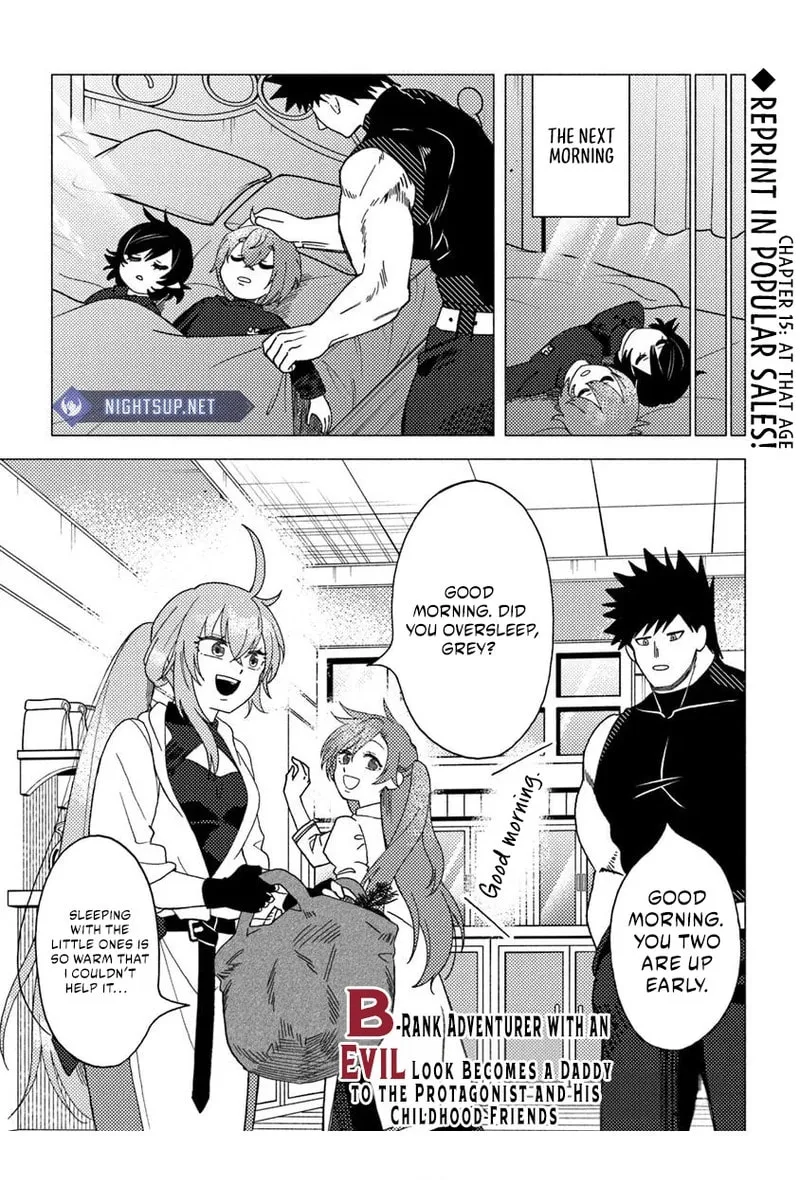 Akuninzura shita B-kyuu Boukensha - Shujinkou to Sono Osananajimi-tachi no Papa ni naru Chapter 15.2 page 2 - 