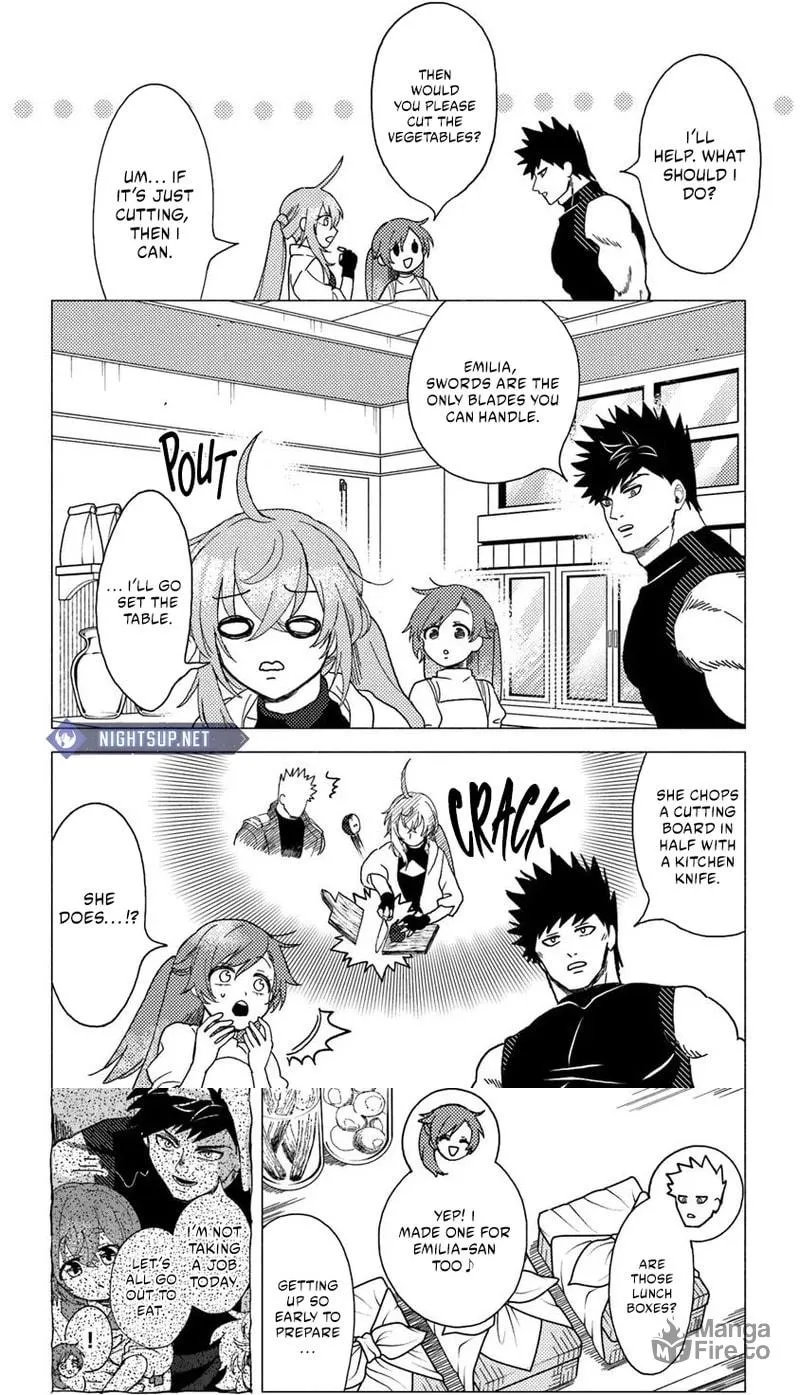 Akuninzura shita B-kyuu Boukensha - Shujinkou to Sono Osananajimi-tachi no Papa ni naru Chapter 15.2 page 3 - 