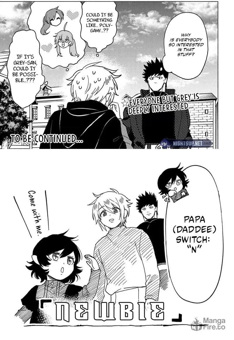 Akuninzura shita B-kyuu Boukensha - Shujinkou to Sono Osananajimi-tachi no Papa ni naru Chapter 15.2 page 9 - 