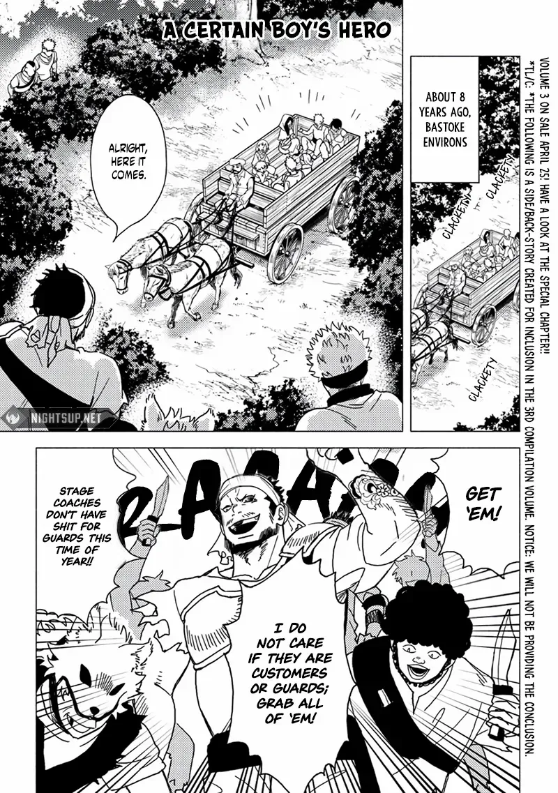 Akuninzura shita B-kyuu Boukensha - Shujinkou to Sono Osananajimi-tachi no Papa ni naru Chapter 15.5 page 2 - 