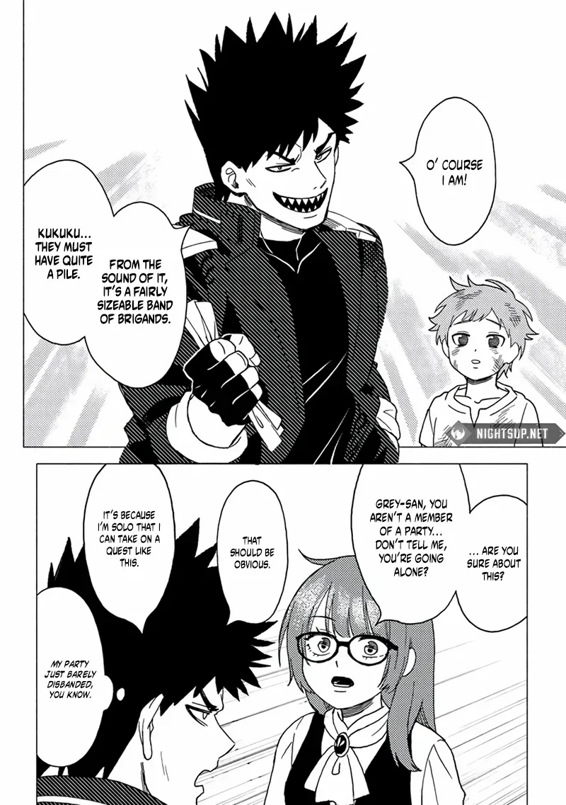 Akuninzura shita B-kyuu Boukensha - Shujinkou to Sono Osananajimi-tachi no Papa ni naru Chapter 15.5 page 11 - 