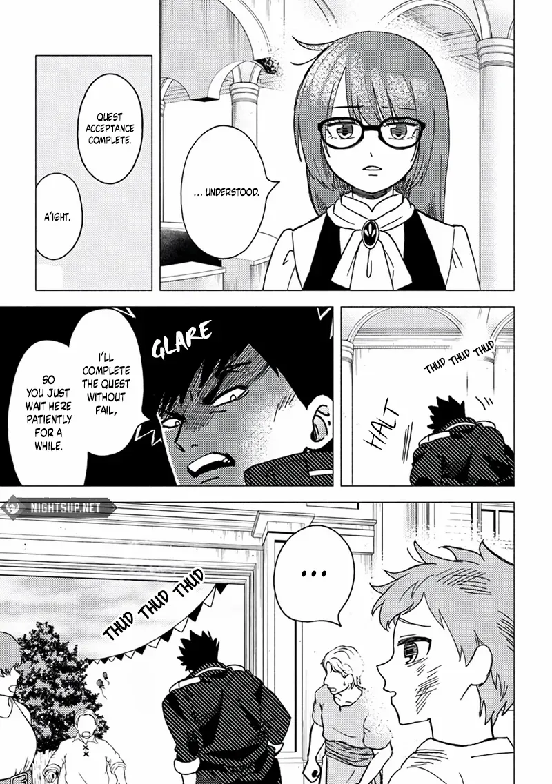 Akuninzura shita B-kyuu Boukensha - Shujinkou to Sono Osananajimi-tachi no Papa ni naru Chapter 15.5 page 12 - 
