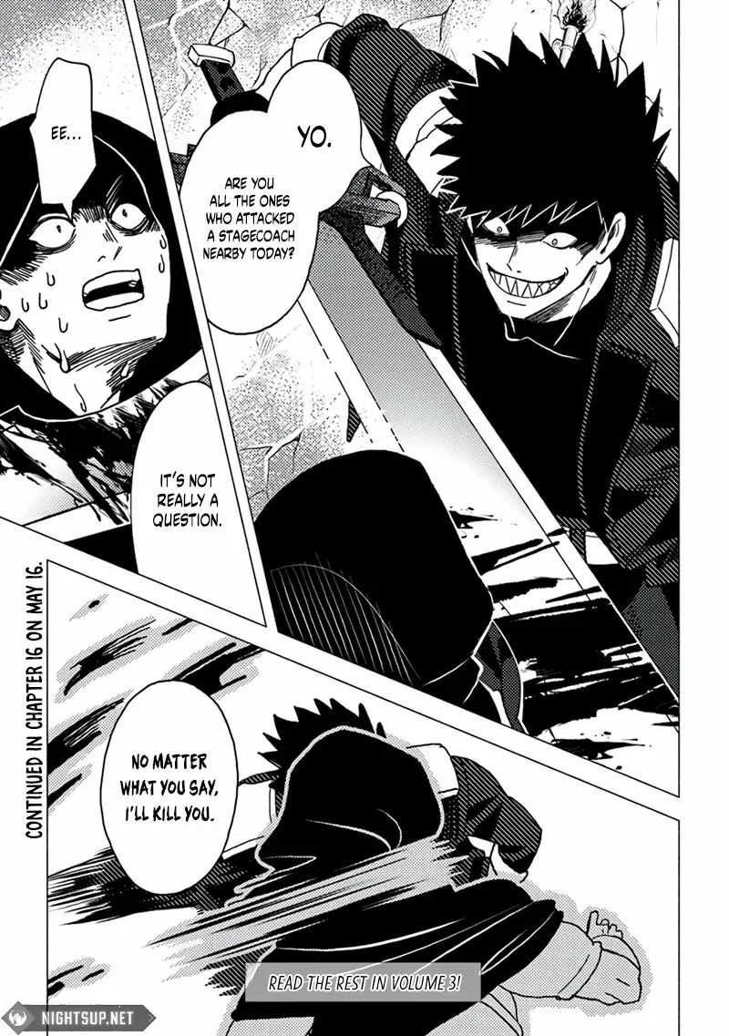 Akuninzura shita B-kyuu Boukensha - Shujinkou to Sono Osananajimi-tachi no Papa ni naru Chapter 15.5 page 16 - 