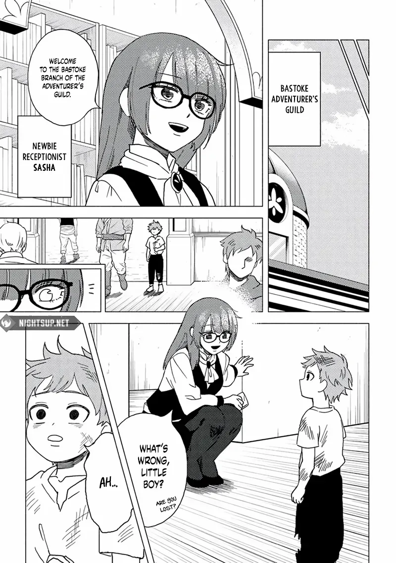 Akuninzura shita B-kyuu Boukensha - Shujinkou to Sono Osananajimi-tachi no Papa ni naru Chapter 15.5 page 4 - 