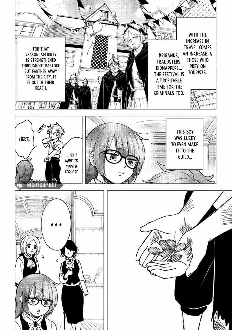 Akuninzura shita B-kyuu Boukensha - Shujinkou to Sono Osananajimi-tachi no Papa ni naru Chapter 15.5 page 7 - 