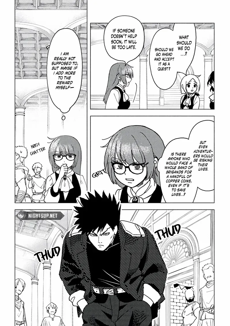 Akuninzura shita B-kyuu Boukensha - Shujinkou to Sono Osananajimi-tachi no Papa ni naru Chapter 15.5 page 8 - 