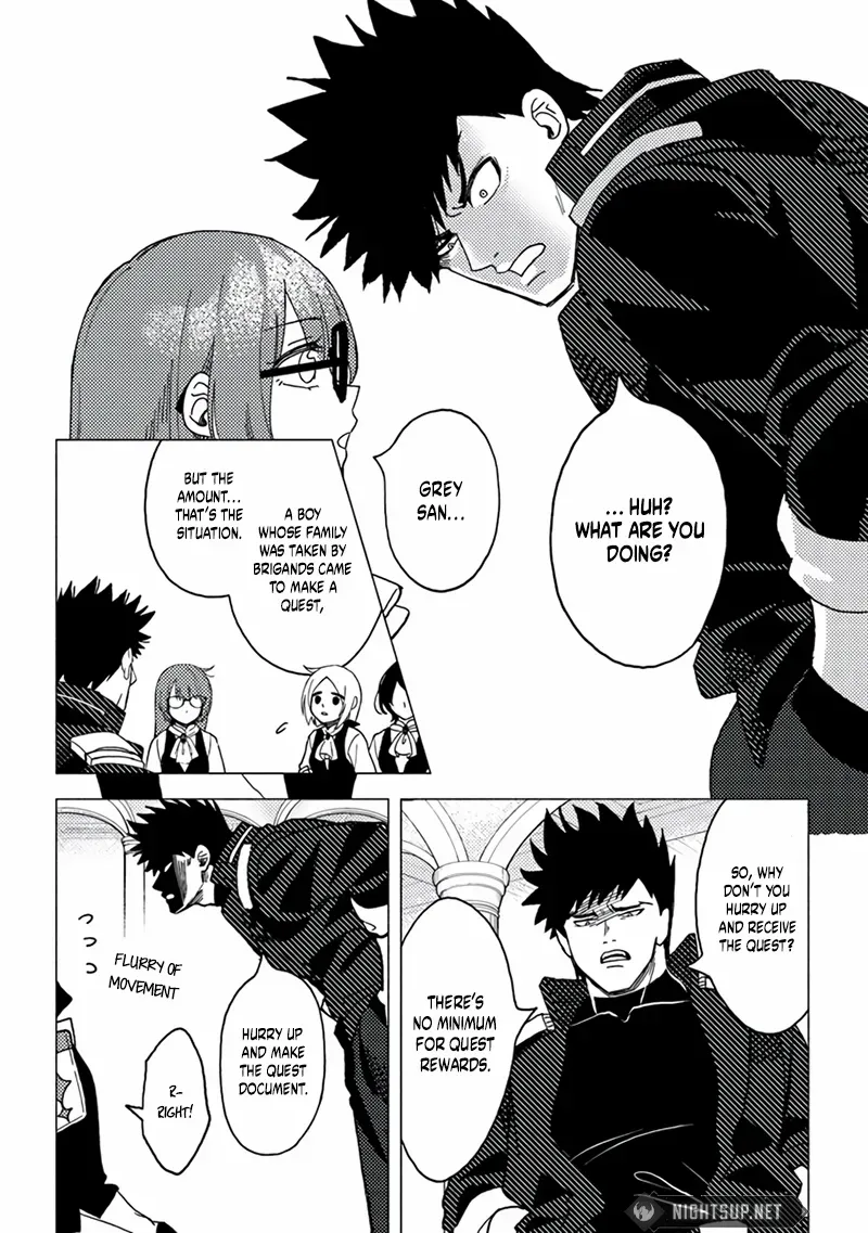 Akuninzura shita B-kyuu Boukensha - Shujinkou to Sono Osananajimi-tachi no Papa ni naru Chapter 15.5 page 9 - 